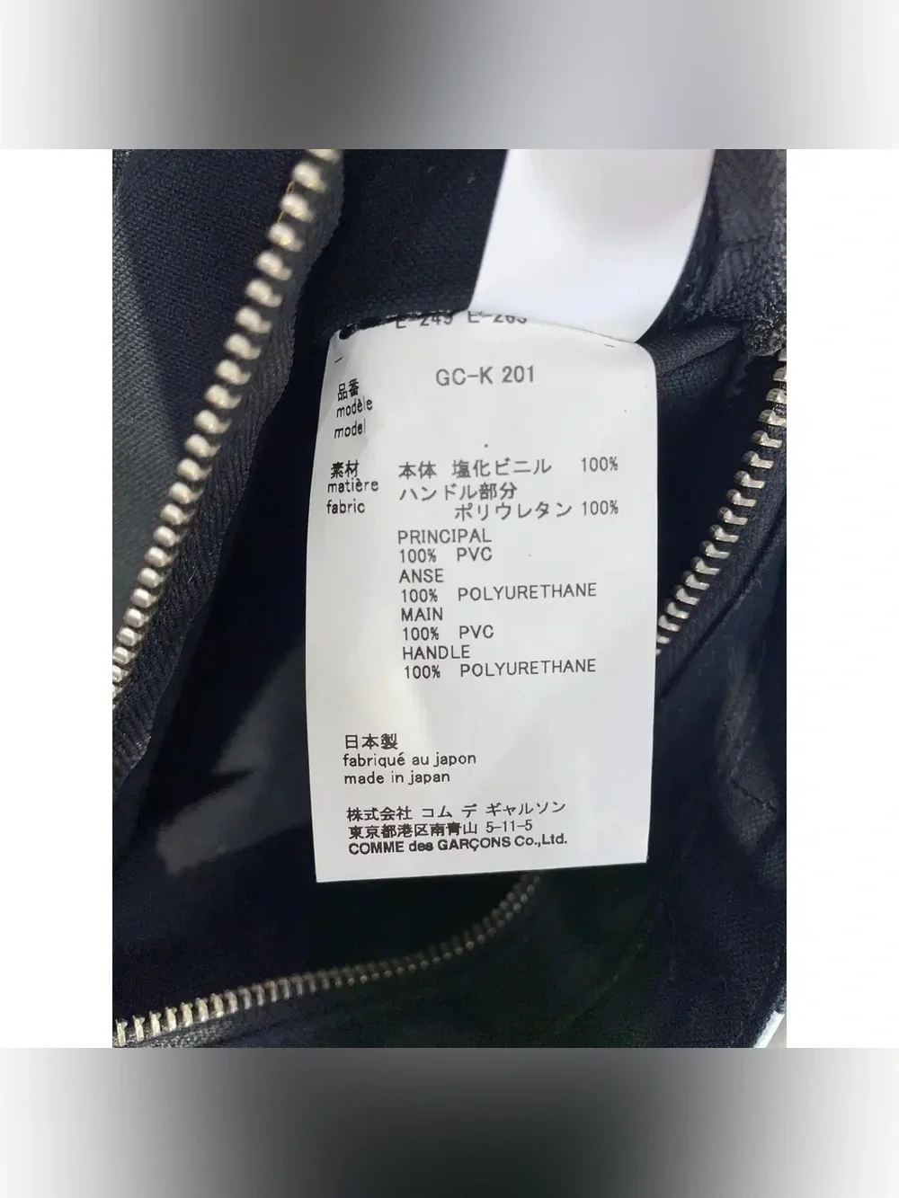 Comme des Garcons Black and White Allover Print Logo Tote